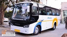 Bus Hire Services